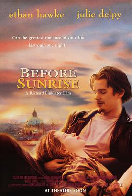 旧城十二时电影海报